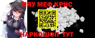 соль курить ск Кулебаки