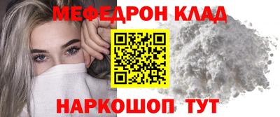героин Кумертау