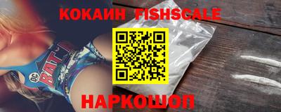 героин Кумертау