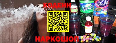 соль курить ск Кулебаки
