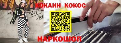 героин Кумертау