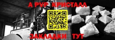 COCAINE Усть-Джегута