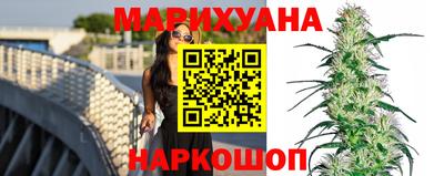 spice Кунгур