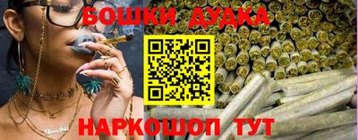 героин Кумертау