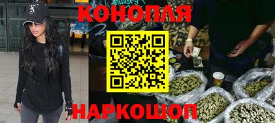 героин Кумертау
