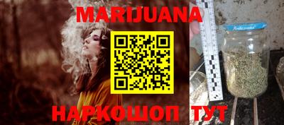 соль курить ск Кулебаки