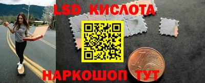 mix Усть-Илимск