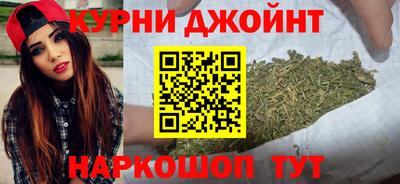 соль курить ск Кулебаки
