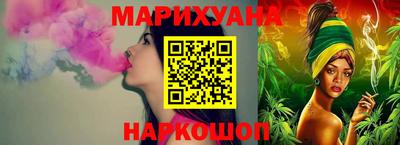 соль курить ск Кулебаки