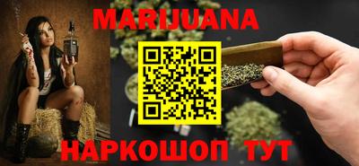 spice Кунгур