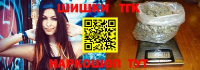 соль курить ск Кулебаки