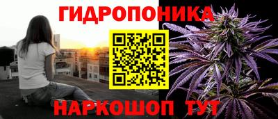 соль курить ск Кулебаки