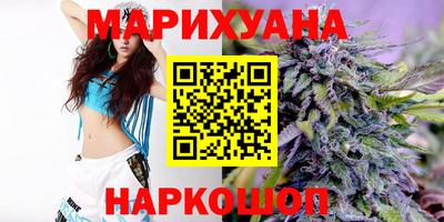 соль курить ск Кулебаки