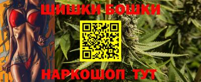 героин Кумертау