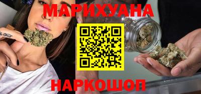 соль курить ск Кулебаки