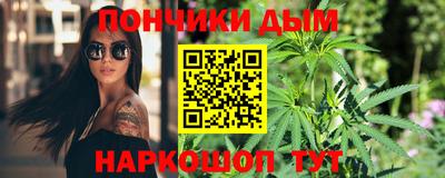 героин Кумертау