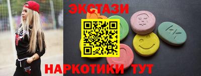 соль курить ск Кулебаки