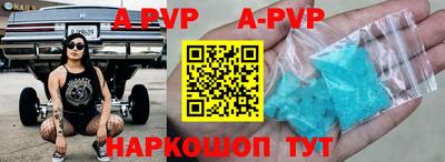 героин Кумертау