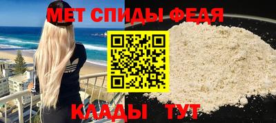 героин Кумертау