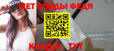 героин Кумертау