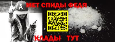 spice Кунгур