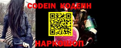 героин Кумертау