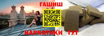 соль курить ск Кулебаки