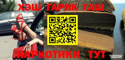 соль курить ск Кулебаки