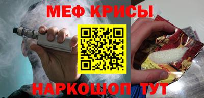 героин Кумертау