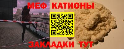 героин Кумертау